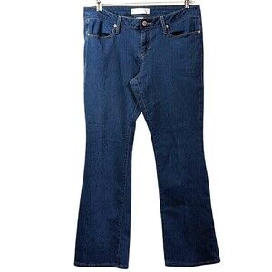 No‎ Boundaries Juniors Denim Jeans Sz 15 Mid Rise
